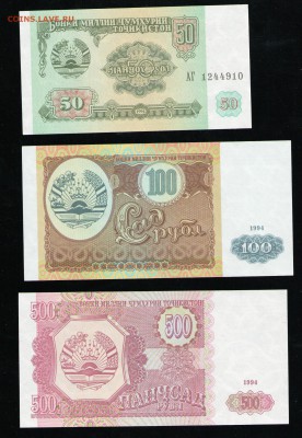 ТАДЖИКИСТАН 1,5,10,20,50,100,200,500,1000 РУБЛЕЙ 1994 UNC - 23 001