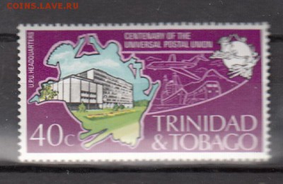 Тринидад и Тобаго 1974 1м** - 26