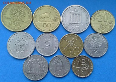 Греция - подборка из 11 монет до 24.02 - кучки 005
