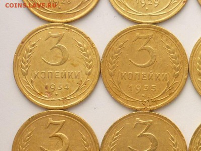 3 коп. 1928,29,31,32,34,35ст,35н,36,43,46,49,53,54,56,57гг. - P1020259.JPG