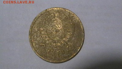 3 коп. 1945 до 24,02,19 по МСК 22-00 - IMGA0893.JPG