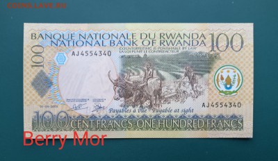 РУАНДА 100 франков 2003г., ДО 24.02. - Руанда 100 франков 2003г., А..(1)
