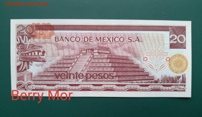 МЕКСИКА 20 песо 1977г., ДО 24.02. - Мексика 20 песо 1977г., B.(1)