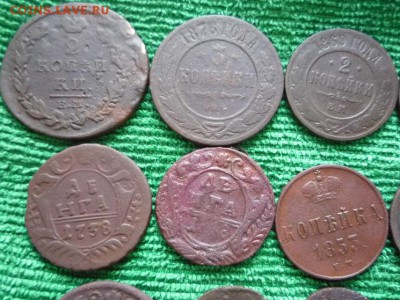 лот имперских монет,до 22.02 - имп2