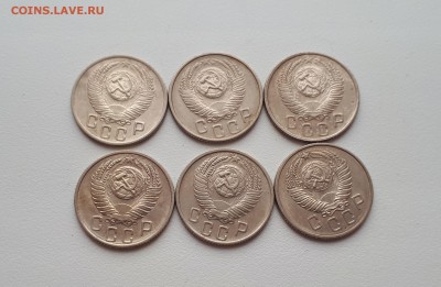 15 копеек 1952,1953,1954,1955,1956,1957 до 22.02.2019 22.00 - 20190219_105020