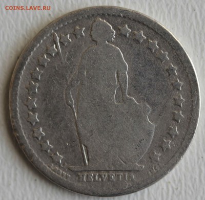 2 франка 1881г. до 26.02 в 22-00 - IMG_6410.JPG