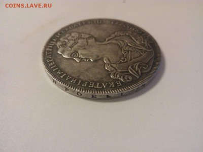 Монета 1 рубль Екатерины 1725 год - IMG-20190220-WA0008