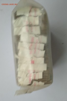 3 рубля образца 1961 года, кирпич 1000 банкнот - IMG_20190215_163911_1024x1549