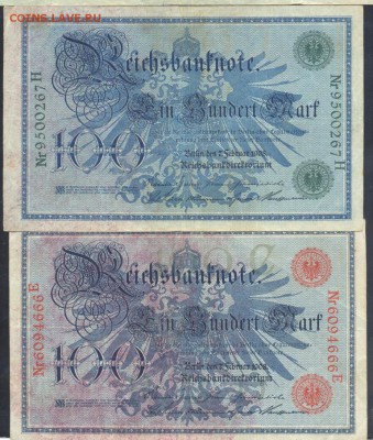 Германия 100 марок 1908 г. (зелёная печать)26.02. 19 г. 22 - - 100 м. 1908 1