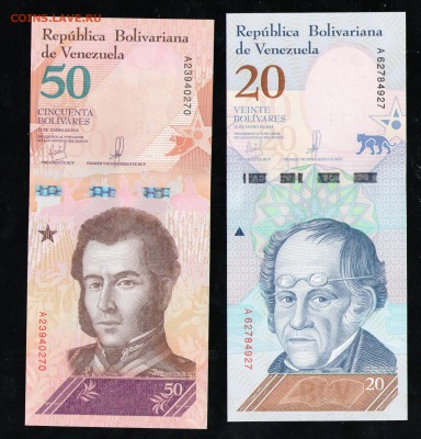 ВЕНЕСУЭЛА 2,5,10,20,50 БОЛИВАР 2018 UNC - 23 001