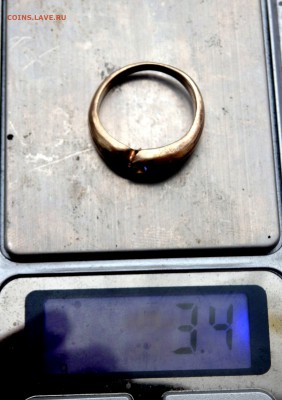 Серебреное кольцо с камнем 925 пробы до 27.02.2019 в 22-00 - P2250129.JPG