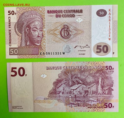50 франков Конго UNC пресс - 69333E66-B284-47B3-81ED-7196DDD179FC