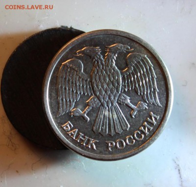 10 рублей 1992 ММД магнитная до 02.03 - 2 285_cr