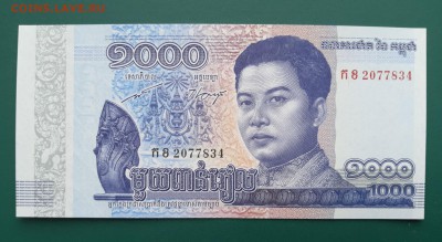 КАМБОДЖА 1000 риэль 2016г., ДО 03.03. - Камбоджа 1000 риэль 2016г., А.(1)