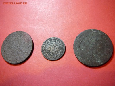 Три медные монеты империи 5и1 копейки - P1100399.JPG