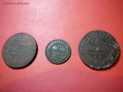 Три медные монеты империи 5и1 копейки - P1100398.JPG