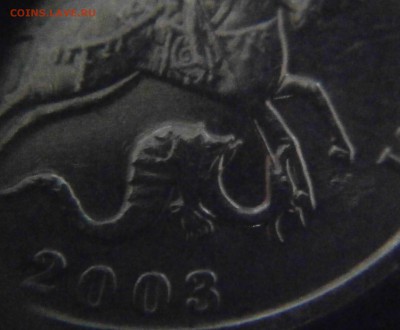 Рукоблуды и прочие повреждения монет вне мд - P2270002.JPG