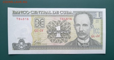 КУБА 1 песо 2011г., ДО 04.03. - Куба 1 песо 2011г., А..(1)