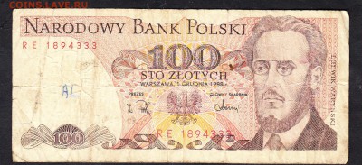 Польша 1988 100 злотых с рубля - 22