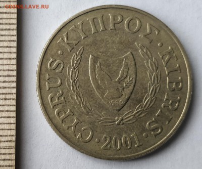 КИПР 20 центов 2001 до 5.03.19 - IMG_20190227_151202