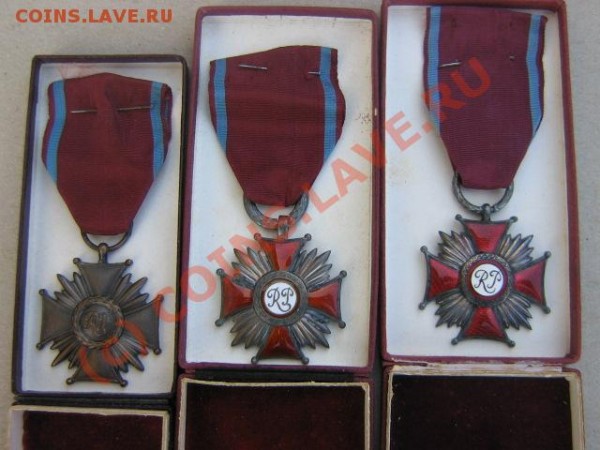 Оцените медали Польшы - 614736623