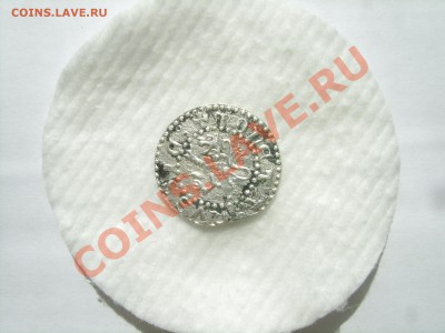 монета Руссиа ( Червоная Русь) - DSC05483.JPG