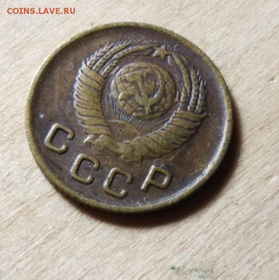 1 копейка 1949 - 7k06LkdhMB0