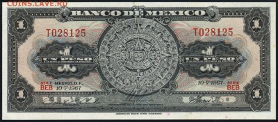 Мексика 1 песо 1967 unc 08.03.19. 22:00 мск - 2