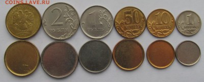 Заготовки для монет 10,2,1руб и 50,10,1к до 06.03.19 - 26,01,19 004