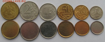 Заготовки для монет 10,2,1руб и 50,10,1к до 06.03.19 - 26,01,19 003