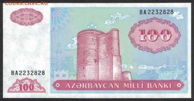 Азербайджан 100 манат 1993 unc 08.03.19. 22:00 мск - 2
