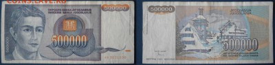 С рубля Югославия 500тыс динар 1993 до 7.03 - Юг500тысдинар1993.JPG
