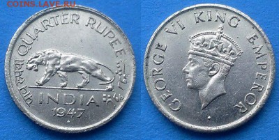 Британская Индия - ¼ рупии 1947 года до 9.03 - Индия - Британская 1.4 рупии 1947