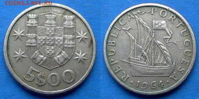 Португалия - 5 эскудо 1964 года до 9.03 - Португалия 5 эскудо 1964