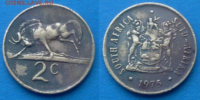 ЮАР - 2 цента 1975 года до 9.02 - ЮАР 2 цента 1975