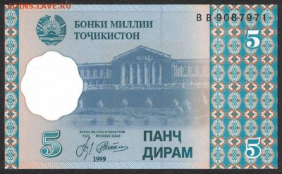 Таджикистан 5 дирам 1999 unc 09.03.19. 22:00 мск - 2