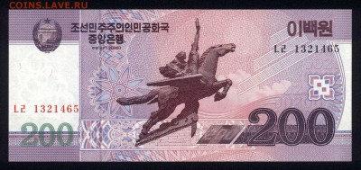 Северная Корея 200 вон 2008 unc 09.03.19. 22:00 мск - 2