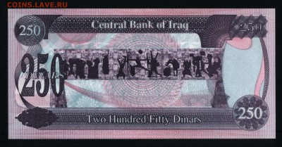 Ирак 250 динар 1995 unc 09.03.19. 22:00 мск - 1