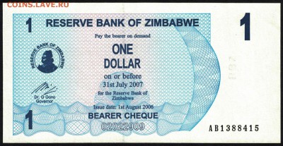 Зимбабве 1 доллар 2006 unc 09.03.19. 22:00 мск - 2