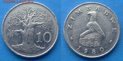 Зимбабве - 10 центов 1980 года до 9.03 - Зимбабве 10 центов 1980