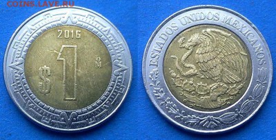 Мексика - 1 песо 2016 года (БИМ) до 9.03 - Мексика 1 песо 2016