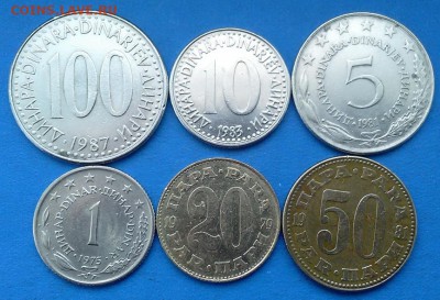 Югославия - подборка из 6 монет до 10.03 - добавочка 001