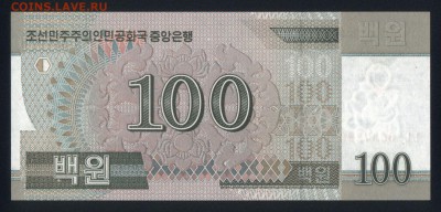 Северная Корея 100 вон 2008 (2012) unc 10.03.19. 22:00 мск - 1