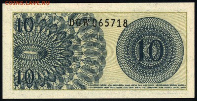 Индонезия 10 сен 1964 unc 10.03.19. 22:00 мск - 1