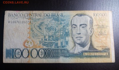 Бразилия 100000 крузейро 1985 из оборота до 10.03 22:10 - 1 (2)