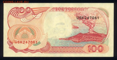 Индонезия 100 рупий 1992 аunc 11.03.19. 22:00 мск - 1