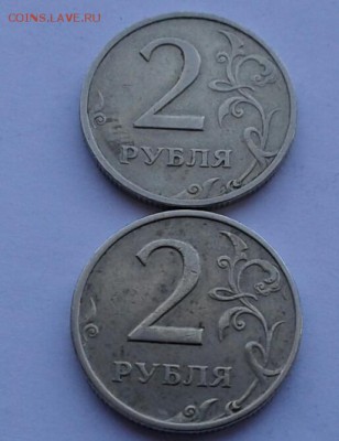 2р 1999 ММД+СПМД. 1р 1999 ММД +бонус до 10.03 - 20190226_102629-1