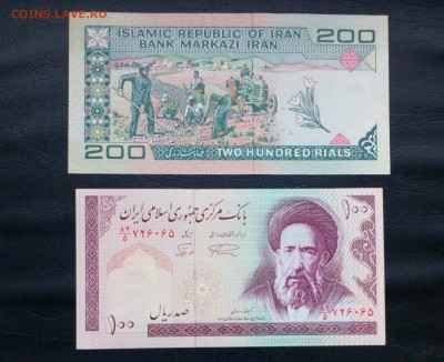 Иран 1982-85 UNC Фикс - IMG_20180909_231946
