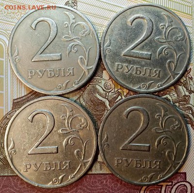 2 р 1999 ММД. 2 шт. СПМЛ 16 шт. До 7.03.2019 в 22:00 - 061