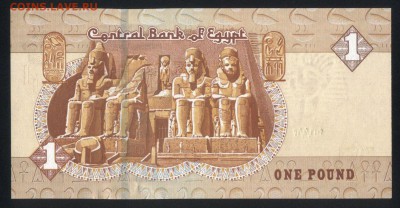 Египет 1 фунт 2016 unc 12.03.19. 22:00 мск - 1